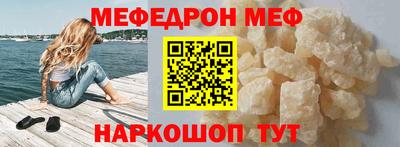 твердый Нягань