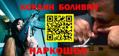 сатива Обь