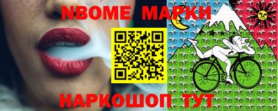 сатива Обь