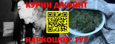 MESCALINE Обнинск