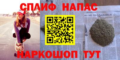 твердый Нягань