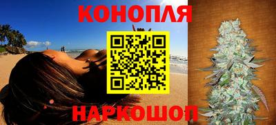 MESCALINE Обнинск