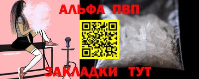 твердый Нягань