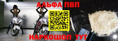 MESCALINE Обнинск