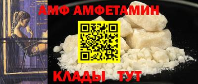 MESCALINE Обнинск