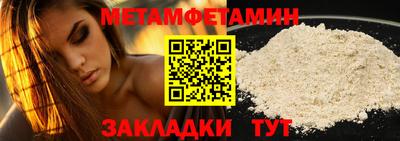 твердый Нягань
