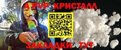 твердый Нягань