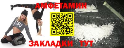 MESCALINE Обнинск