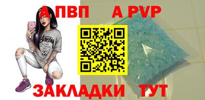 MESCALINE Обнинск