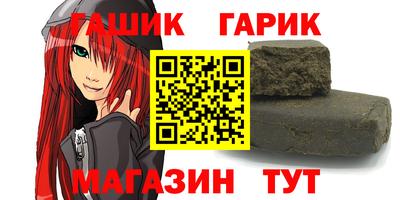 MESCALINE Обнинск