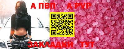твердый Нягань