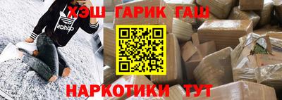 твердый Нягань