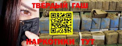 сатива Обь