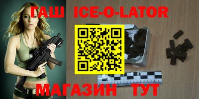 MESCALINE Обнинск