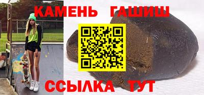 сатива Обь