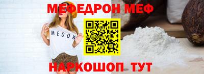 твердый Нягань