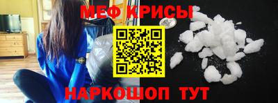 твердый Нягань