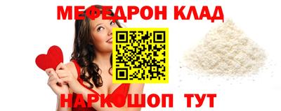 твердый Нягань