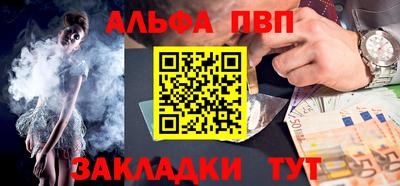твердый Нягань